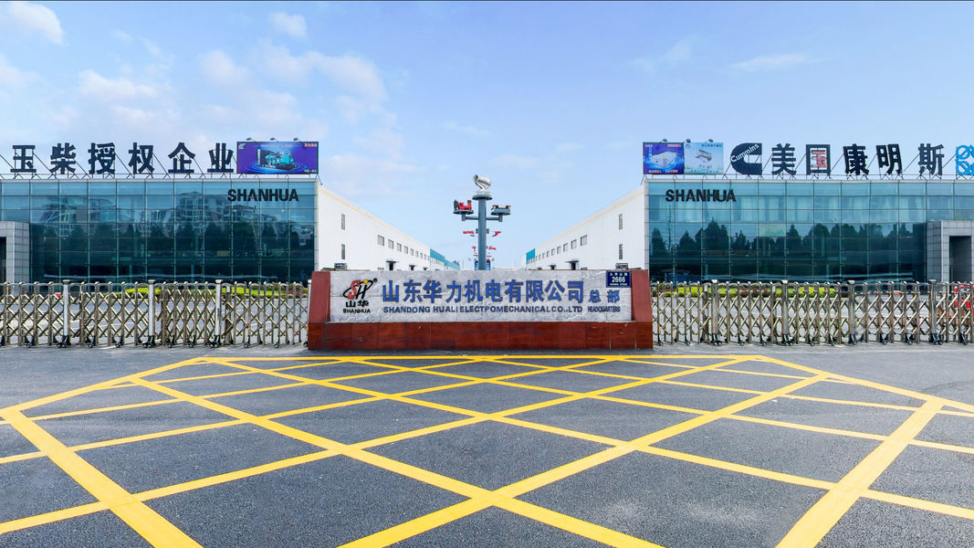 চীন Jining China Machinery Import And Export Co., Ltd. সংস্থা প্রোফাইল