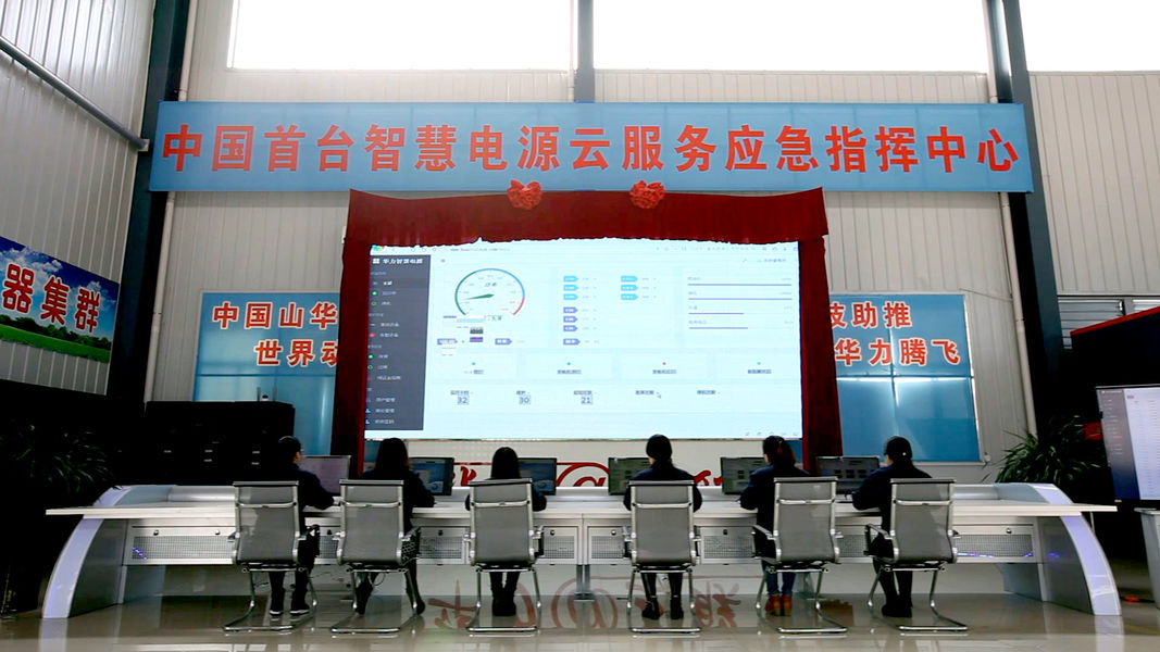 চীন Jining China Machinery Import And Export Co., Ltd. সংস্থা প্রোফাইল